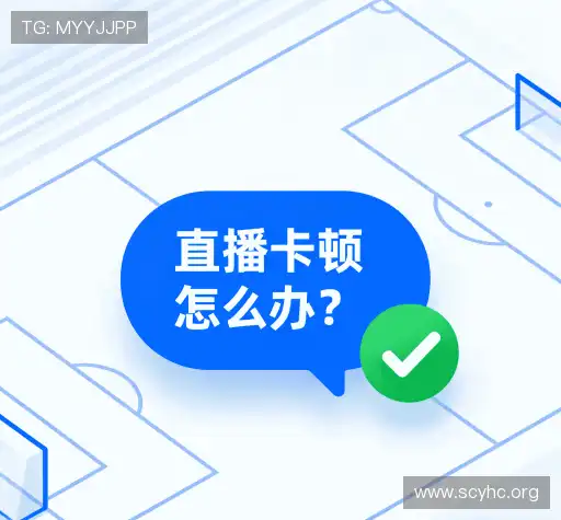 操作指导